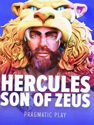 Hercules Son of Zeus at Fortunica